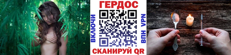 купить   Шебекино  ГЕРОИН Афган 