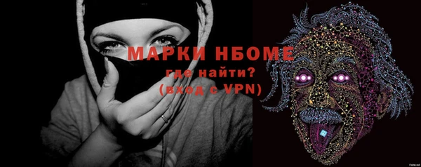 стаф Алексеевка