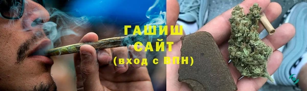 стаф Алексеевка