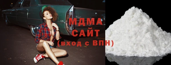 стаф Алексеевка