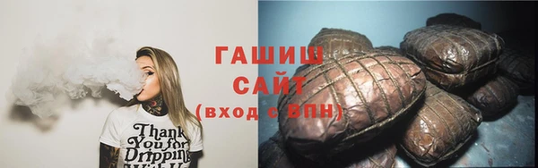 стаф Алексеевка