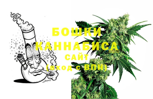 каннабис Абдулино