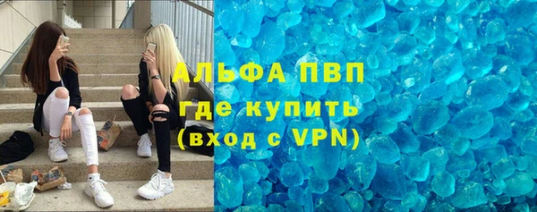 метадон Алексин