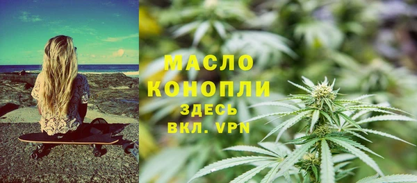 марки nbome Абаза