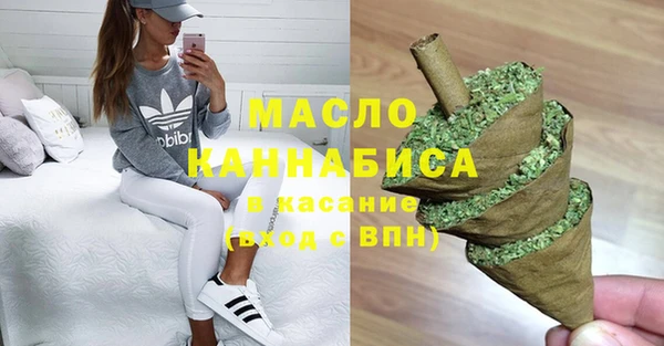 марки nbome Абаза