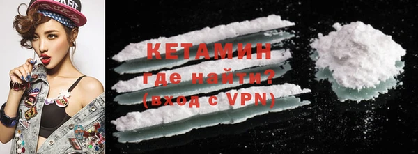 стафф Алзамай