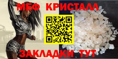 гашишное масло Партизанск