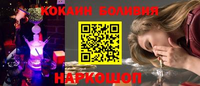 индика Первоуральск