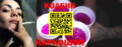винт Пенза