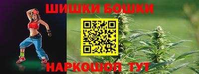 ГАЛЛЮЦИНОГЕННЫЕ ГРИБЫ Обь