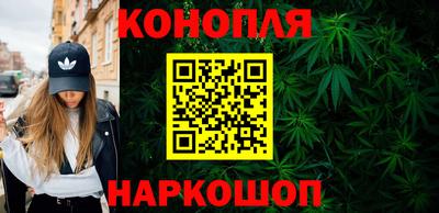 винт Пенза