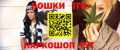 винт Пенза