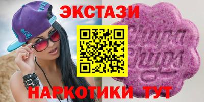 винт Пенза