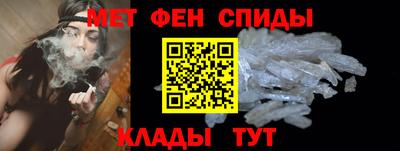 индика Первоуральск