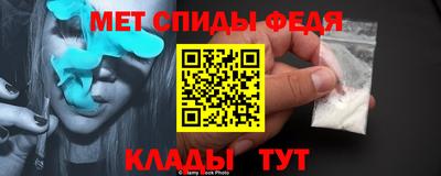винт Пенза