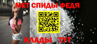 индика Первоуральск