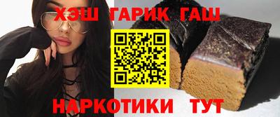 индика Первоуральск
