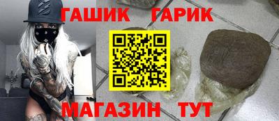 индика Первоуральск