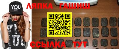 индика Первоуральск