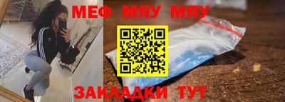 гашишное масло Партизанск