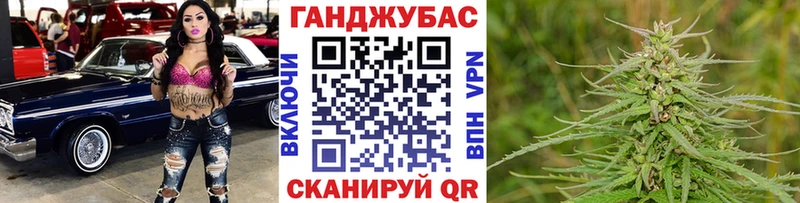 Бошки марихуана White Widow  Шебекино 